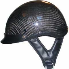 Real Carbon Helmet